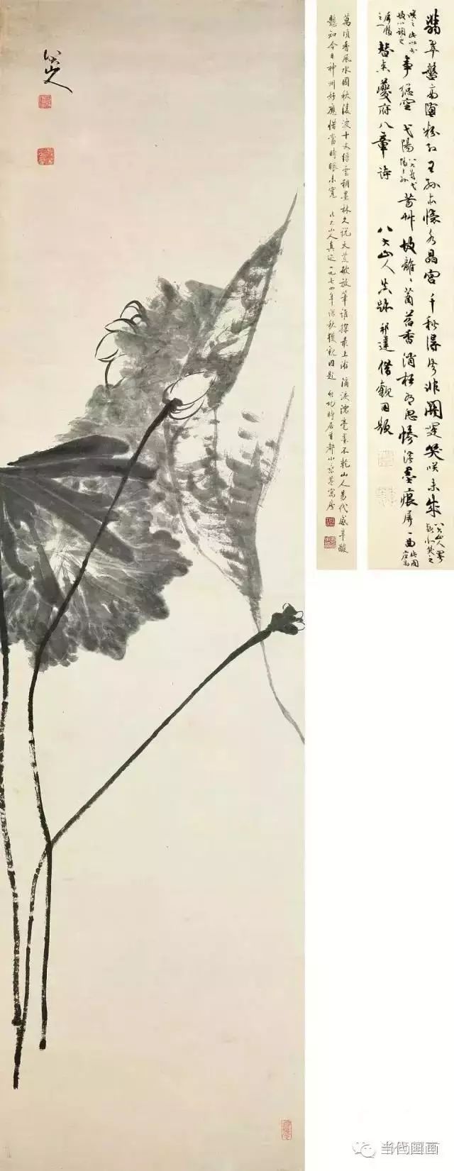 八大山人的畫(huà)都賣(mài)了多少錢(qián)？